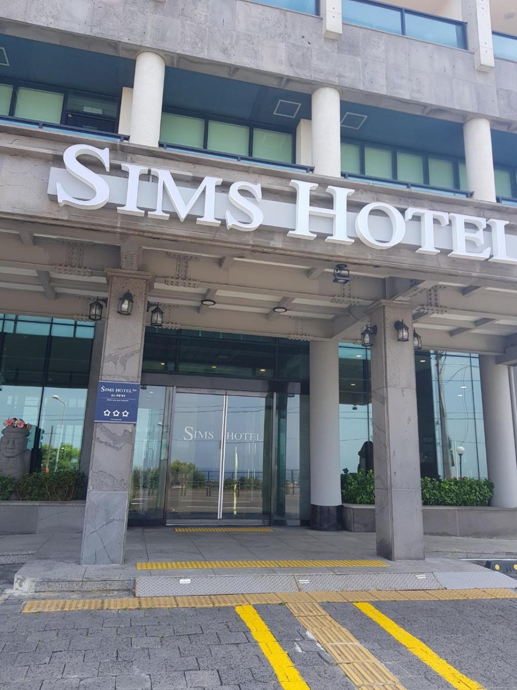 Sims Hotel Jeju Bagian luar foto