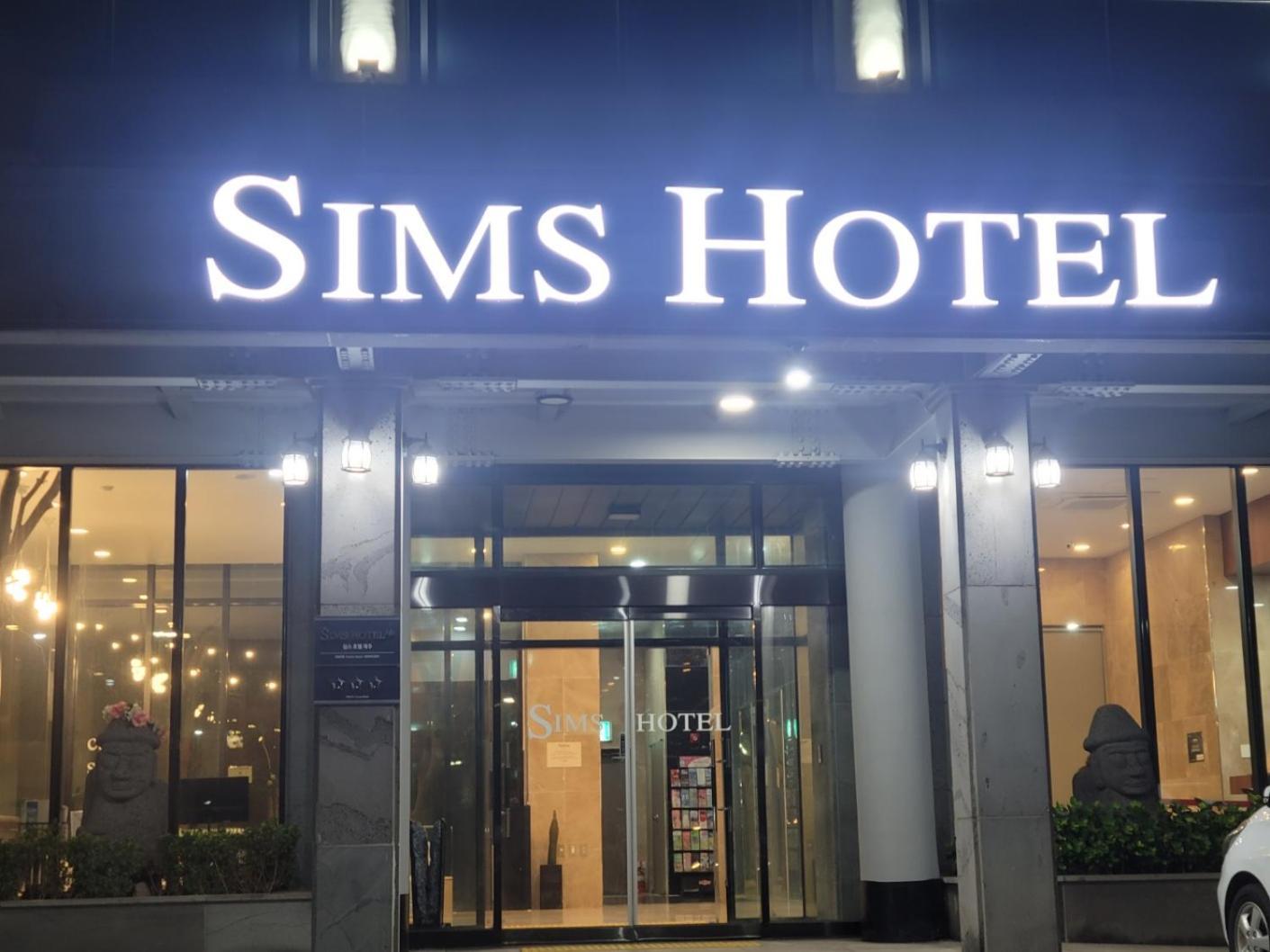 Sims Hotel Jeju Bagian luar foto